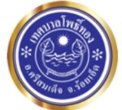 รูปประจำตัวของ admin